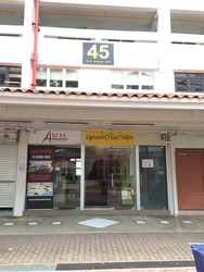 Telok Blangah Drive (D4), HDB Shop House #161476332